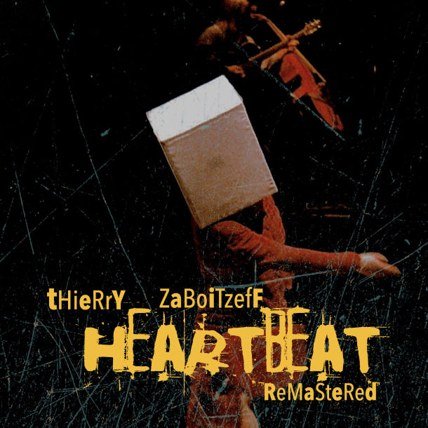 Heartbeat remastered album